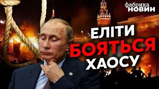 🔥У Росії виросте БЕЗКОНТРОЛЬНИЙ БУНТ! Повстання в Кремлі неможливе - Гайдай