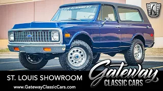 1972 Chevrolet Blazer For Sale Gateway Classic Cars St. Louis  #8364