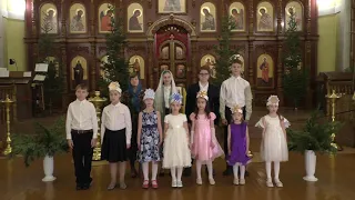 Рождественский фестиваль воскресных школ