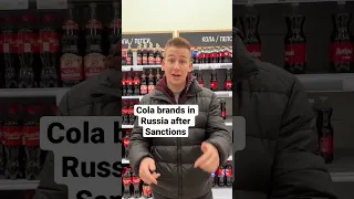 Russian cola brands after sanctions