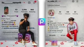 Instagram Profile Wall Photo Editing in Picsart || Picsart Creative Instagram Photo Editing 2022