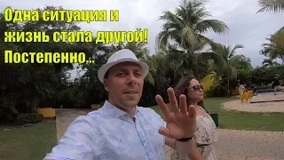 Я нажал на кнопку в интернете и сейчас я в Доминикане caribe club princess beach resort & spa 4*