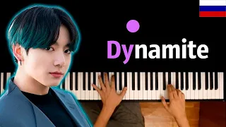 🇷🇺 BTS - Dynamite (НА РУССКОМ) feat. Oksana Fluff ● караоке | PIANO_KARAOKE ● ᴴᴰ + НОТЫ & MIDI