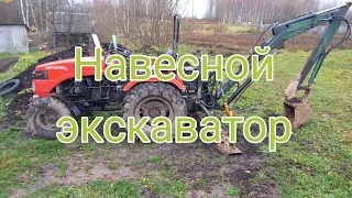 Обзор навесного экскаватора на минитрактор Уралец 220