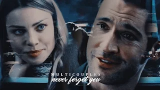 Multicouples | Never forget you [+dedications]