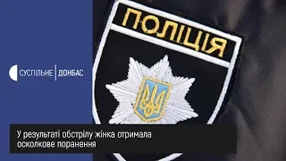 У поліції розповіли подробиці обстрілу Красногорівки