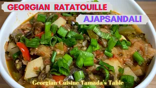 Georgian Ratatouille - Ajapsandali