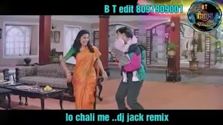 lo chali me salman khan ..dj jack remix ...