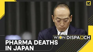 After 5 deaths, concerns grow in Japan over dietary supplement | WION Dispatch