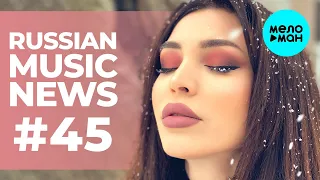 Russian Music News #45