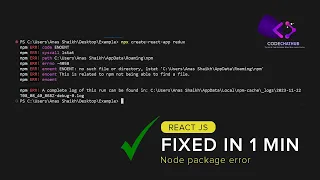 No such file or directory vscode| This is related to npm not being able to find a file | File Error