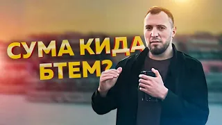 НИЯТИ МА ШУМОРА ФИРЕБ КАРДАН НЕСТ!