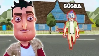 НОВЫЙ ДОМ ПРИВЕТ СОСЕДА! ПОДВАЛ с ДЕТЬМИ?! - Scary Clown Man Neighbor Gameplay