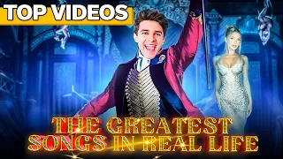 Best Songs In Real Life | Brent Rivera