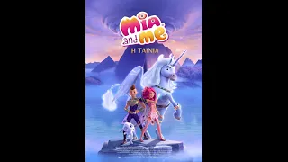 Η ΜΙΑ ΚΑΙ ΕΓΩ: Η ΤΑΙΝΙΑ (Mia and Me: The Hero of Centopia) - trailer (μεταγλ)