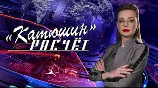 Как "москали" у Украины язык и Русь "украли" и сколько стоит "белорусская свядомость"?