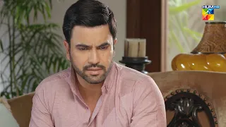 Ek Larki Ko Dhoka De Kar Doosri Shadi !! #hinaaltaf #junaidkhan - Agar - HUM TV