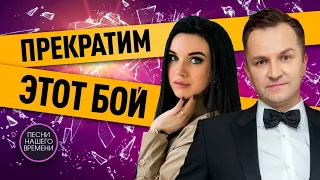 ШАНСОН ЛУЧШИЕ ДУЭТЫ 🔥 Прекратим этот бой🕊 Инна Вальтер, Дмитрий Прянов и другие