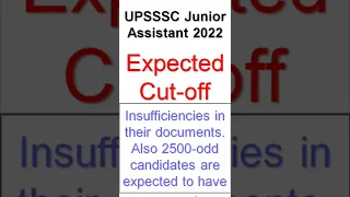 Upsssc Junior Assistant 2019 Result 😊 || Junior Assistant Cutt Off Per Candidate #shorts #trending