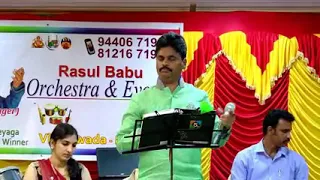 Siva shankari  rasulbabu.songs  most popular and classical basic song of  ghantasala