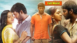 Vishal & Lakshmi Menon's  Action/Thriller Indrudu Telugu Full Movie HD | Saranya Ponvannan