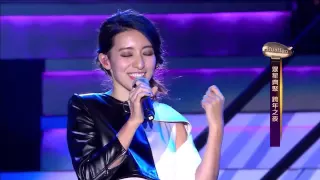 2015年花蓮跨年演唱會 Lara梁心頤 下雨天