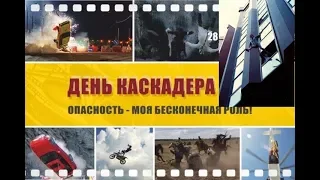 🚩Документальный фотокадр прыжка Ольги Кабо с 15 метровой высоты