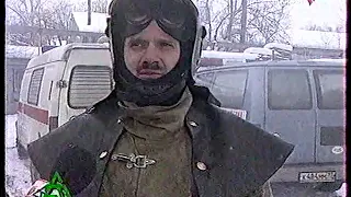 Дорожный Патруль (Россия, 17.01.2003)