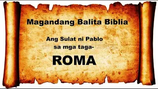 ROMA 1-16 : Audio & Text Bible (Tagalog) Dramatized #bible #salitangdiyos #audiobible