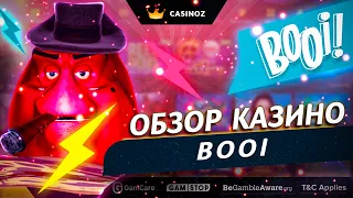 Обзор онлайн казино Буи - (Booi Casino)