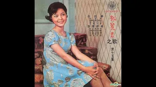 "今夜想起你/淚的小雨" - 邓丽君  1976年唱片, Side B, 12寸,黑胶 LP唱片 播放实况