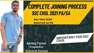 SSC CHSL 2021 COMPLETE JOINING PROCESS OF POSTAL/SORTING ASSISTANT PA/SA  #sscchsl #ssc