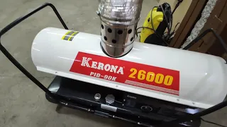 Kerona 26000 не прямого нагрева отзыв пользователя