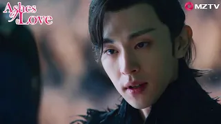 Jin Mi begged for forgiveness, but didn't expect Xu Feng to be so unsympathetic. Ashes of Love
