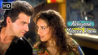 Akhiyaan Milaoon Kabhi | Raja | Sanjay Kapoor |Madhuri Dixit | Alka Yagnik| Udit Narayan