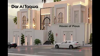 Modern Arabic House Names II Latest Muslim House Name with meaning