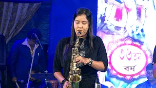 Lipika Romantic Saxophone Music // Chirodini Tumi Je Aamar - Saxophone Queen Lipika // Bikash Studio