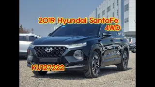 2019 Hyundai Santafe used car inspection for export ( KU127222 ) carwara, 카와라 싼타페 수출