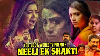 Neeli ek shakti (2020) New south hindi dubbed movie / Confirm release date / Anopmenon