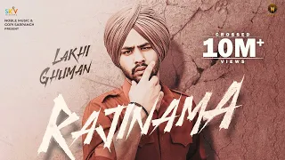 RAJINAMA : Lakhi Ghuman | Gopi Sarpanch | Noble Music | Latest Punjabi Songs 2023