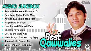 Best Qawwalies | Audio Jukebox | Sher Miandad Khan | OSA Worldwide
