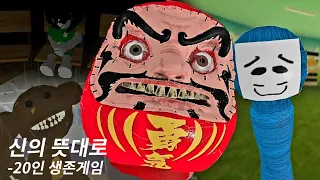 로블록스 신이 말하는대로[Roblox Gods Will]