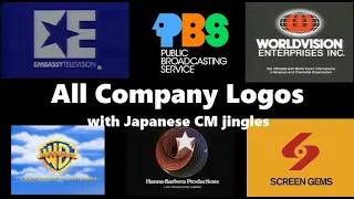 All Company Logos with Japanese CM jingles (FULL MOVIE, UPDATED) - (PART 1-25)