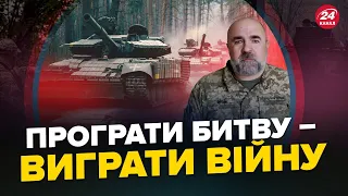 ЧЕРНИК: РФ ще матиме УСПІХ на ФРОНТІ? / Скільки РАКЕТ переломлять війну / Повернення "ВАГНЕРІВ"