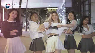 Online K-Pop Cover Dance Flash Mob in Australia (Hype boy - NewJeans)