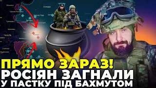 🔥Тактика росіян СПРАЦЮВАЛА ПРОТИ НИХ, техніку нищать десятками, з резервами все погано | ПАРХОМЕНКО