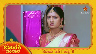 The trembling in the Rishi's words raised Janaki's suspicions! | Janaki Samsara | Star Suvarna