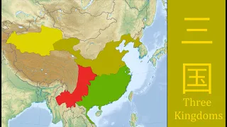 History of Three Kingdoms (China) Every Year