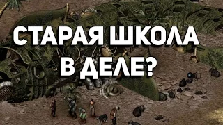 Old School RPG в деле? Новая планета в Destiny, EA SPORTS UFC 2, Бета Тriad Wars