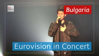 Kristian Kostov - Beautiful Mess - Bulgaria (Live in 4K!) Eurovision in Concert 2017